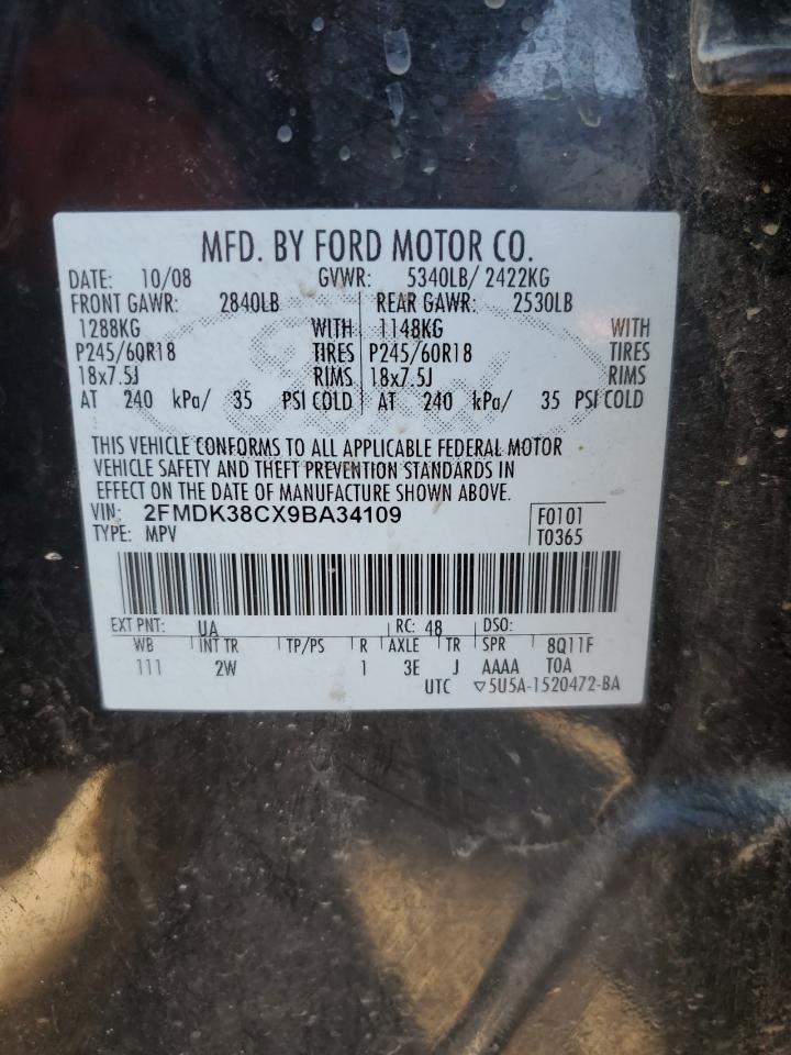 2009 Ford Edge - Image 13