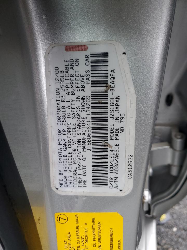 2001 Lexus GS 300 - Image 14