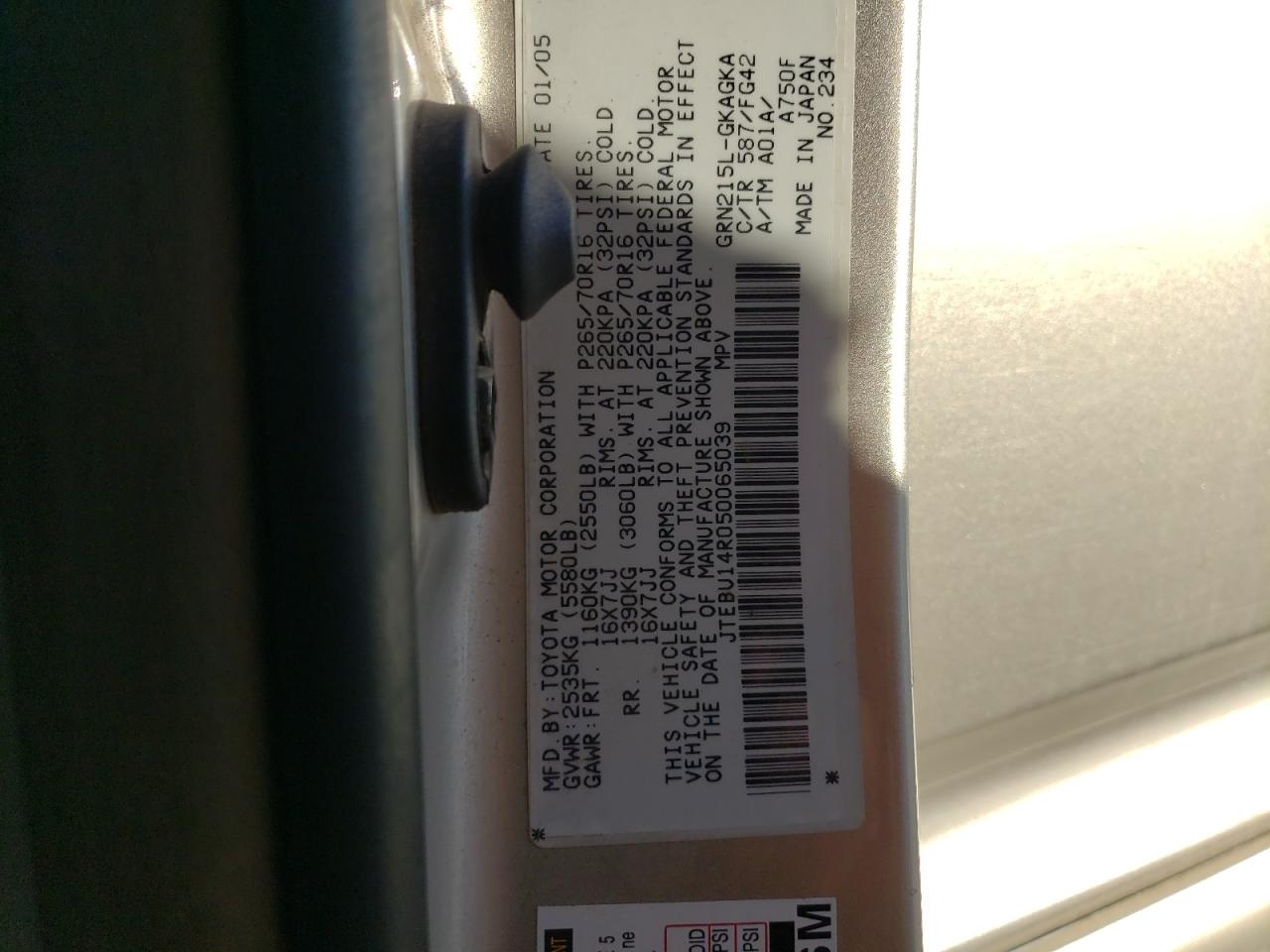 2005 Toyota 4Runner Sr5 VIN: JTEBU14R050065039 Lot: 78541624