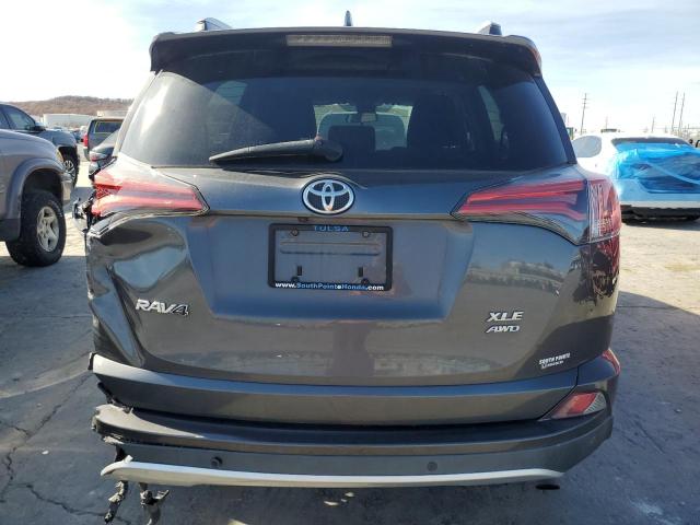  TOYOTA RAV4 2016 Серый