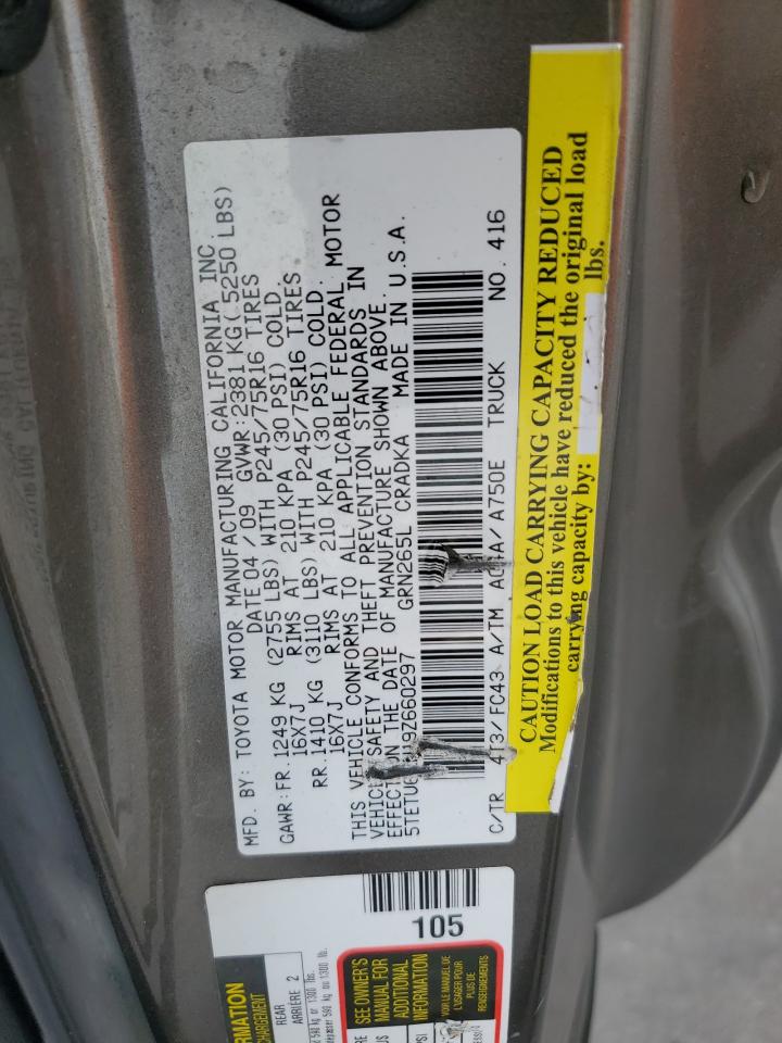 2009 Toyota Tacoma Prerunner Access Cab VIN: 5TETU62N19Z660297 Lot: 82310574