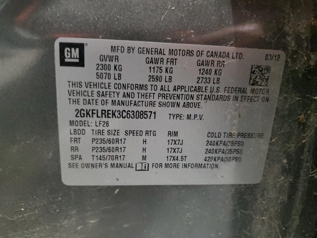2012 GMC Terrain - Image 13