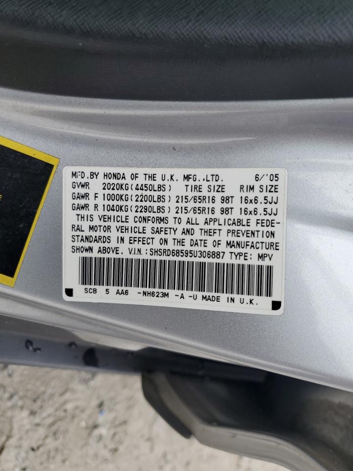 2005 Honda CR-V - Image 13