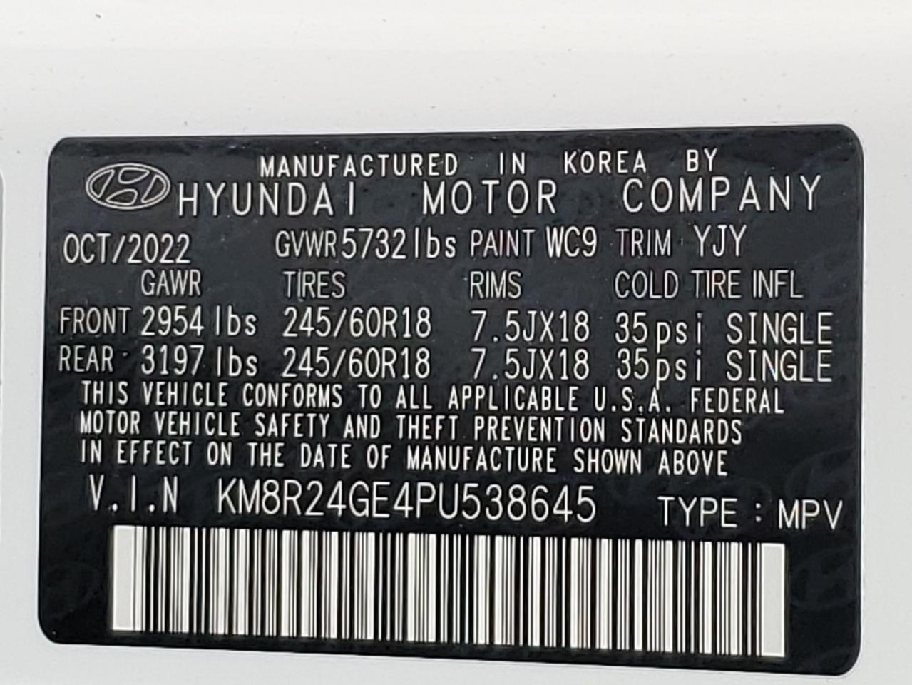 VIN KM8R24GE4PU538645 2023 HYUNDAI PALISADE no.14