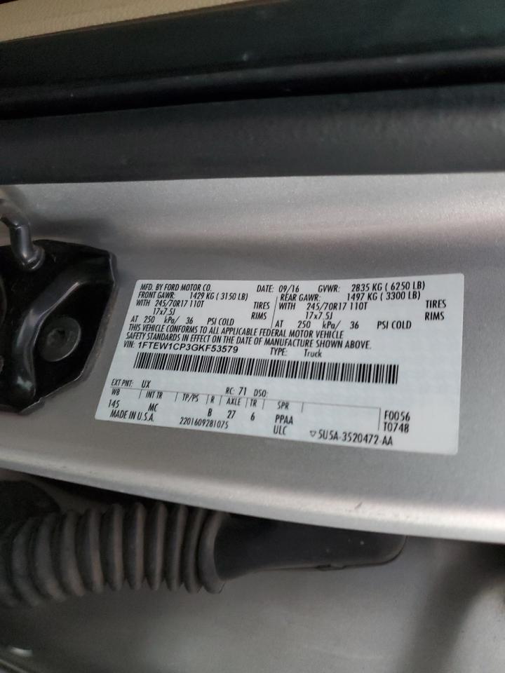 2016 Ford F-150 - Image 12