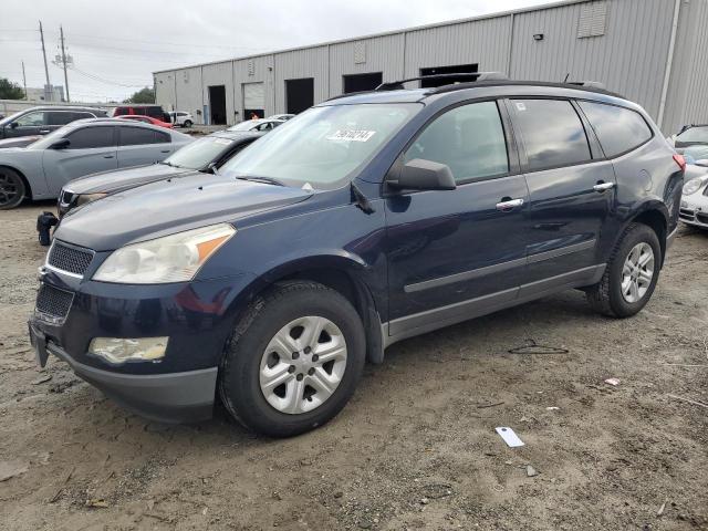 2012 Chevrolet Traverse Ls