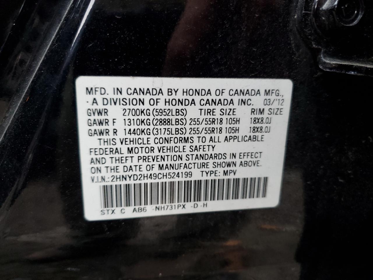 2012 Acura Mdx Technology VIN: 2HNYD2H49CH524199 Lot: 80745944