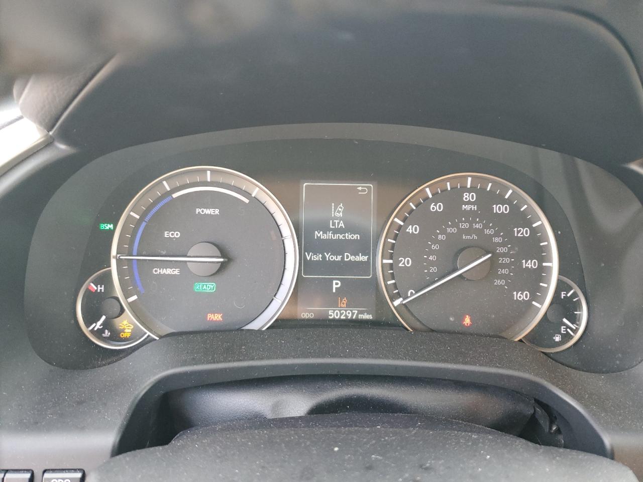 2021 Lexus RX - Image 9
