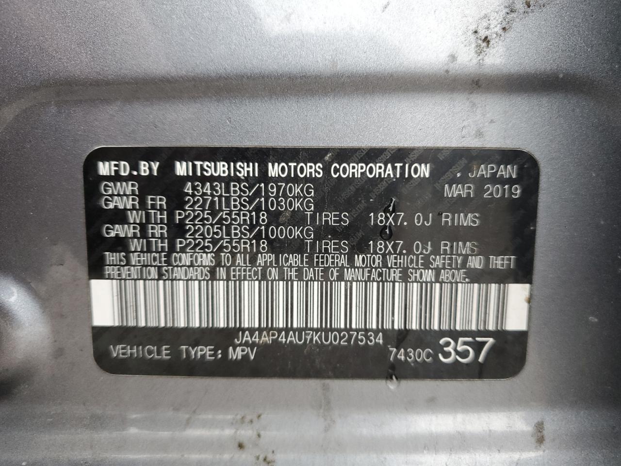 2019 Mitsubishi Outlander - Image 15