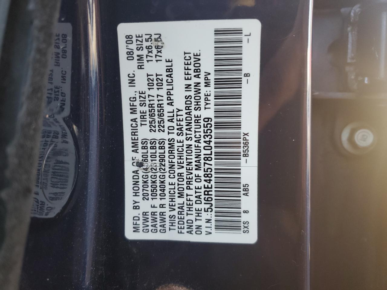 2008 Honda CR-V - Image 12