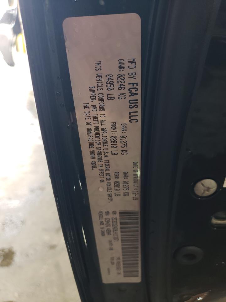 2020 Dodge Challenger - Image 12