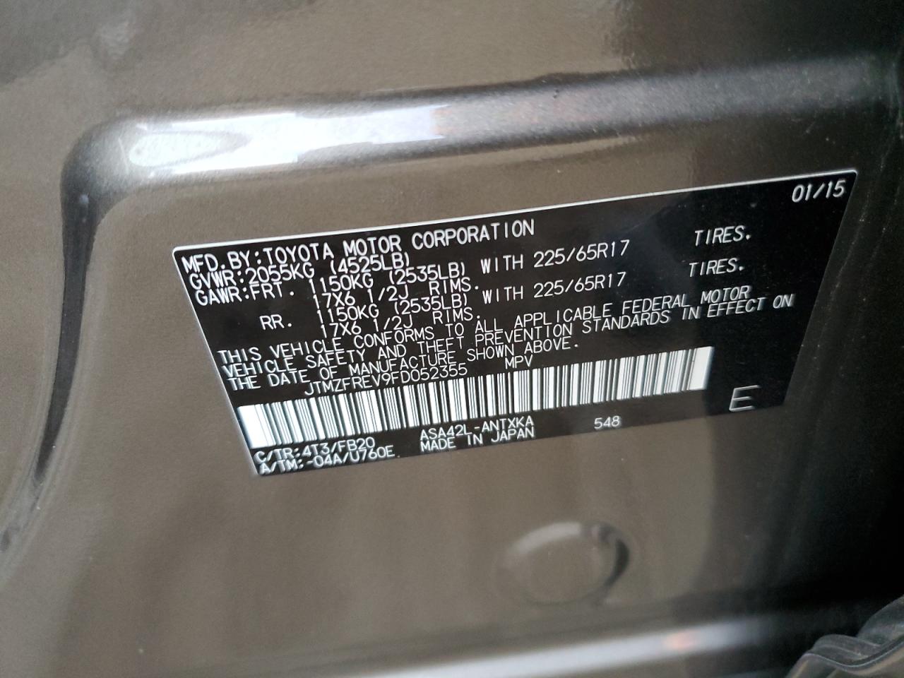 2015 Toyota RAV 4 - Image 14