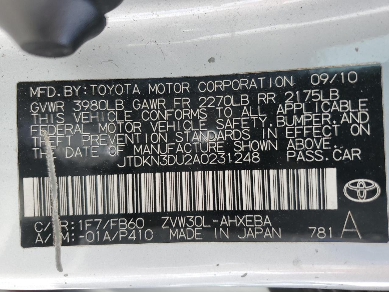 2010 Toyota Prius - Image 13