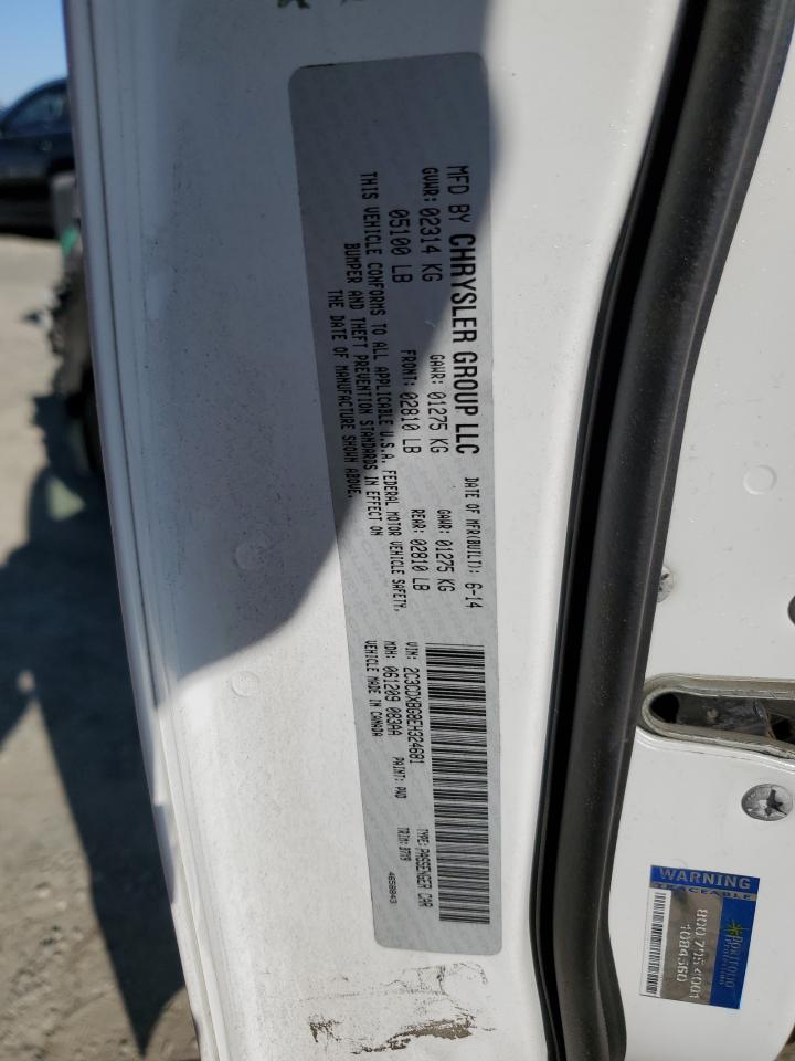 2014 Dodge Charger - Image 12