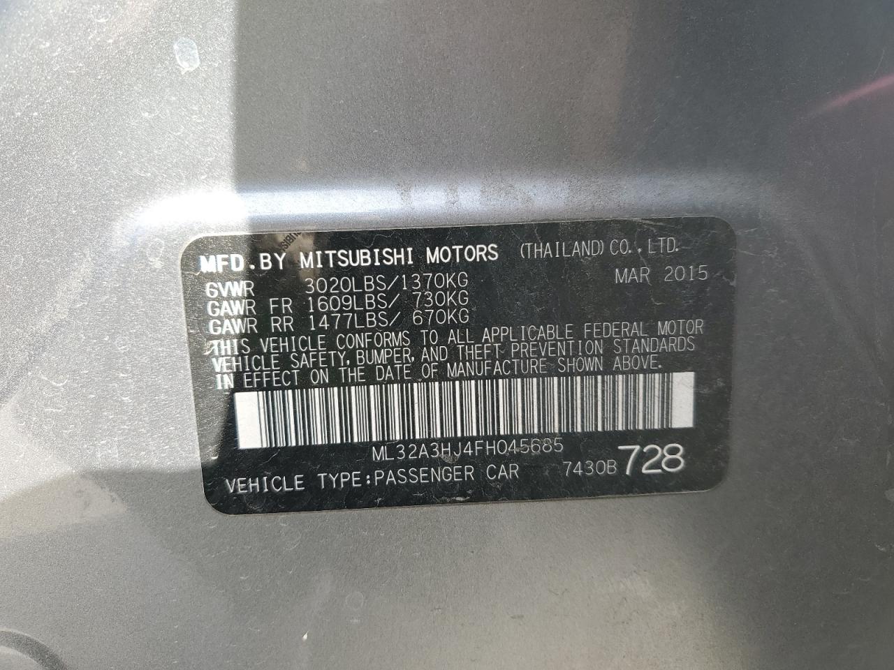2015 Mitsubishi Mirage - Image 14