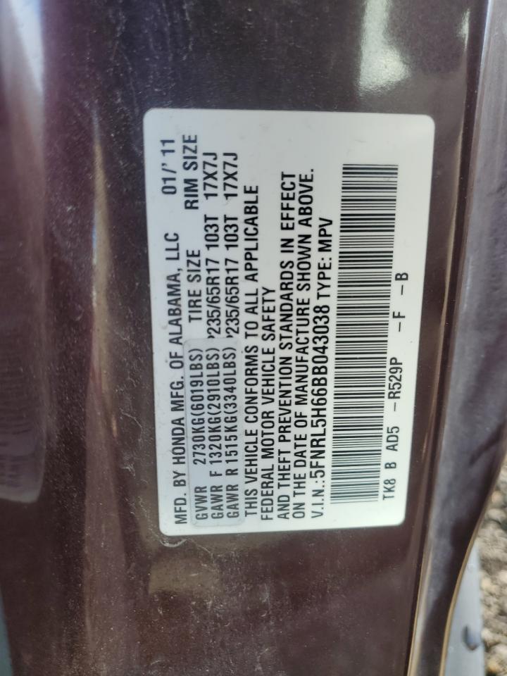 2011 Honda Odyssey Exl VIN: 5FNRL5H66BB043038 Lot: 79196774