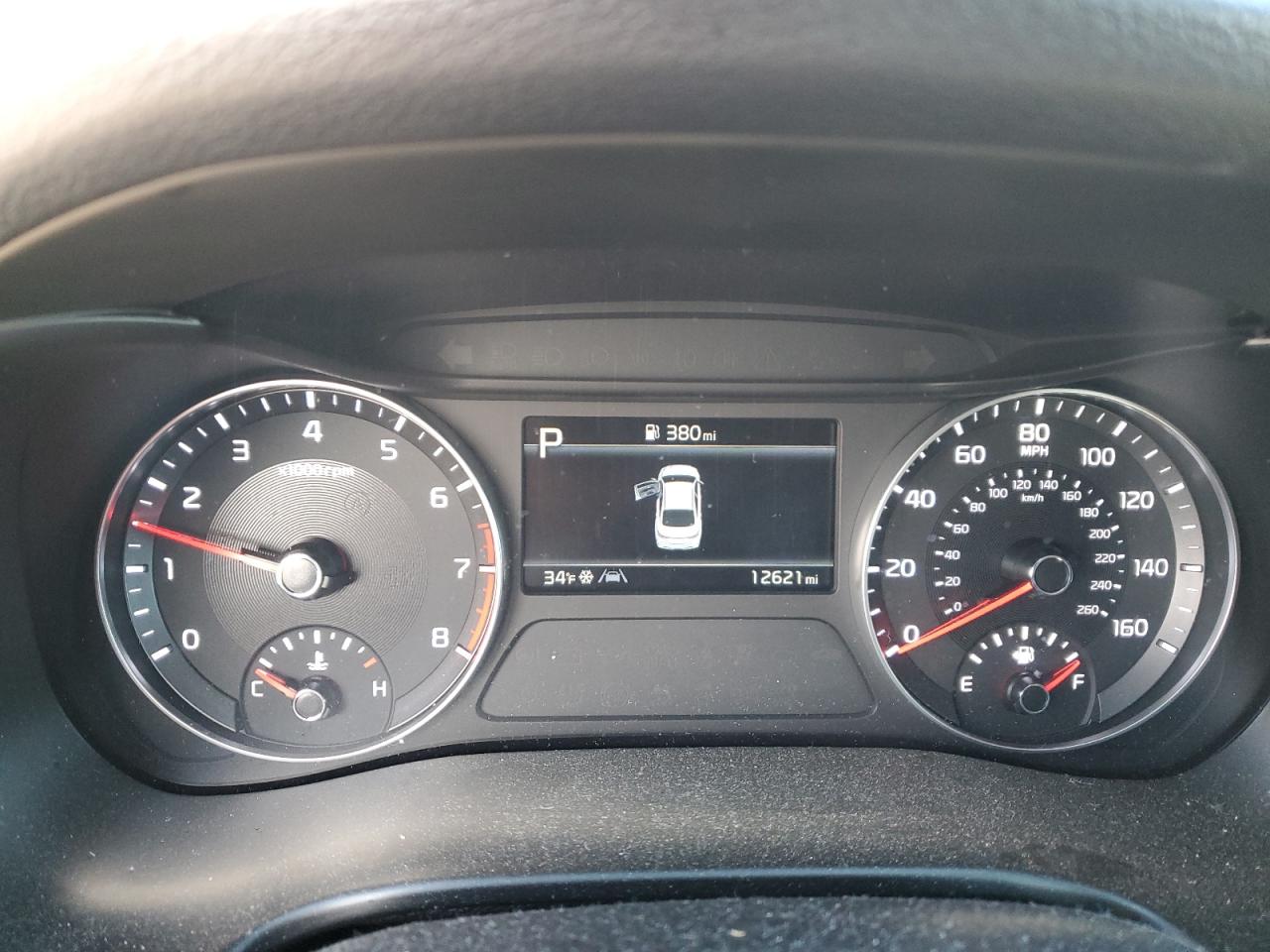 2023 Kia Forte - Image 9