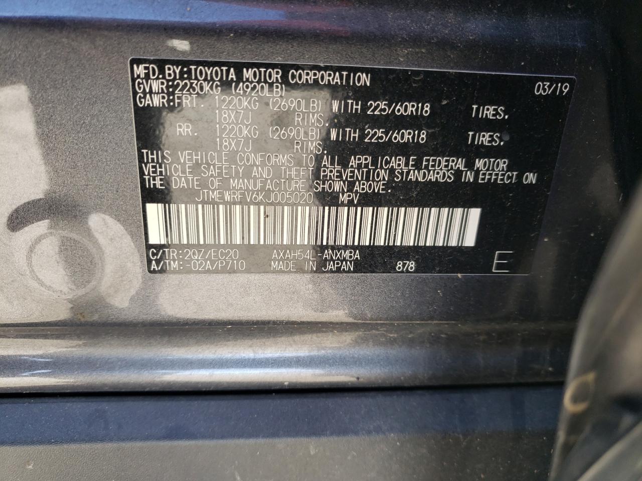 2019 Toyota RAV 4 - Image 13