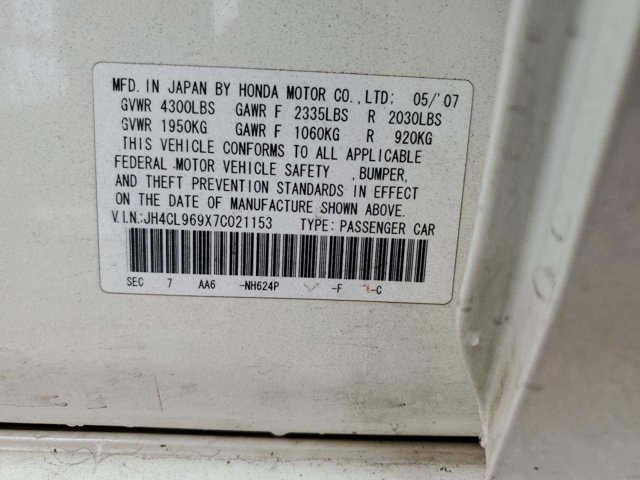 2007 Acura TSX - Image 12