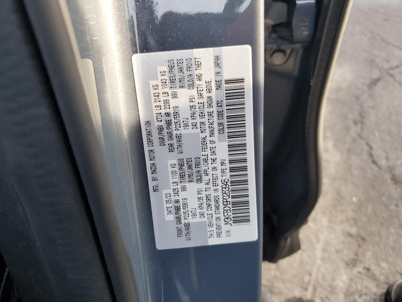 2023 Mazda CX-5 - Image 15