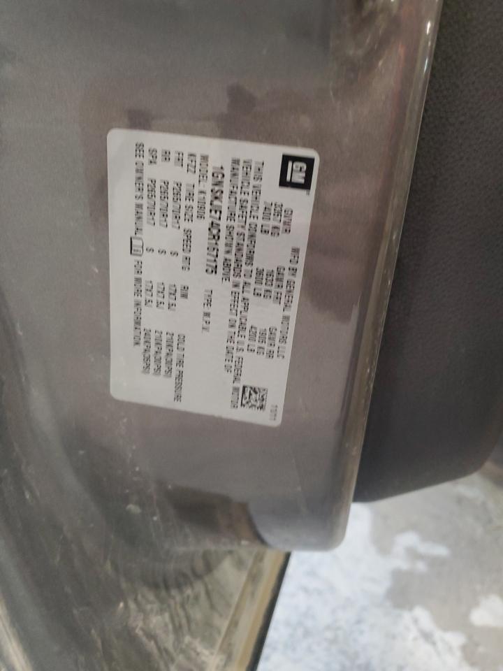 2012 Chevrolet Suburban K1500 Lt VIN: 1GNSKJE74CR167175 Lot: 79611124