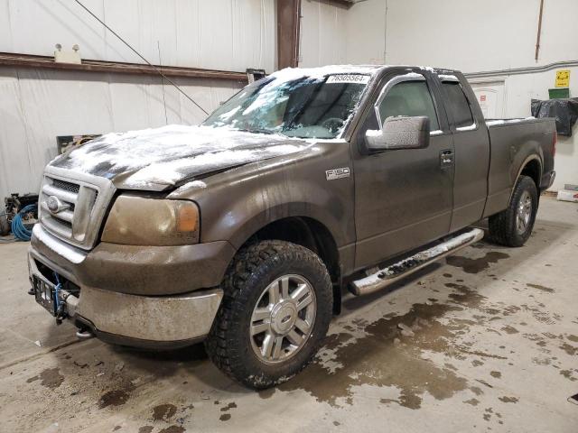 2008 Ford F150 