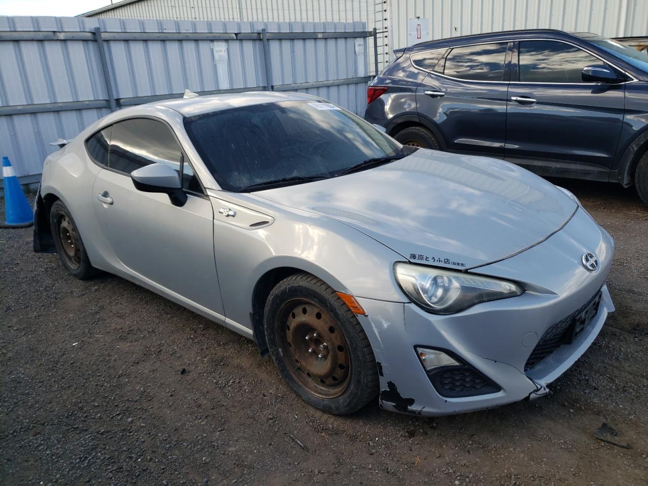 2013 Toyota Scion Fr-S VIN: JF1ZNAA16D2728394 Lot: 79111904