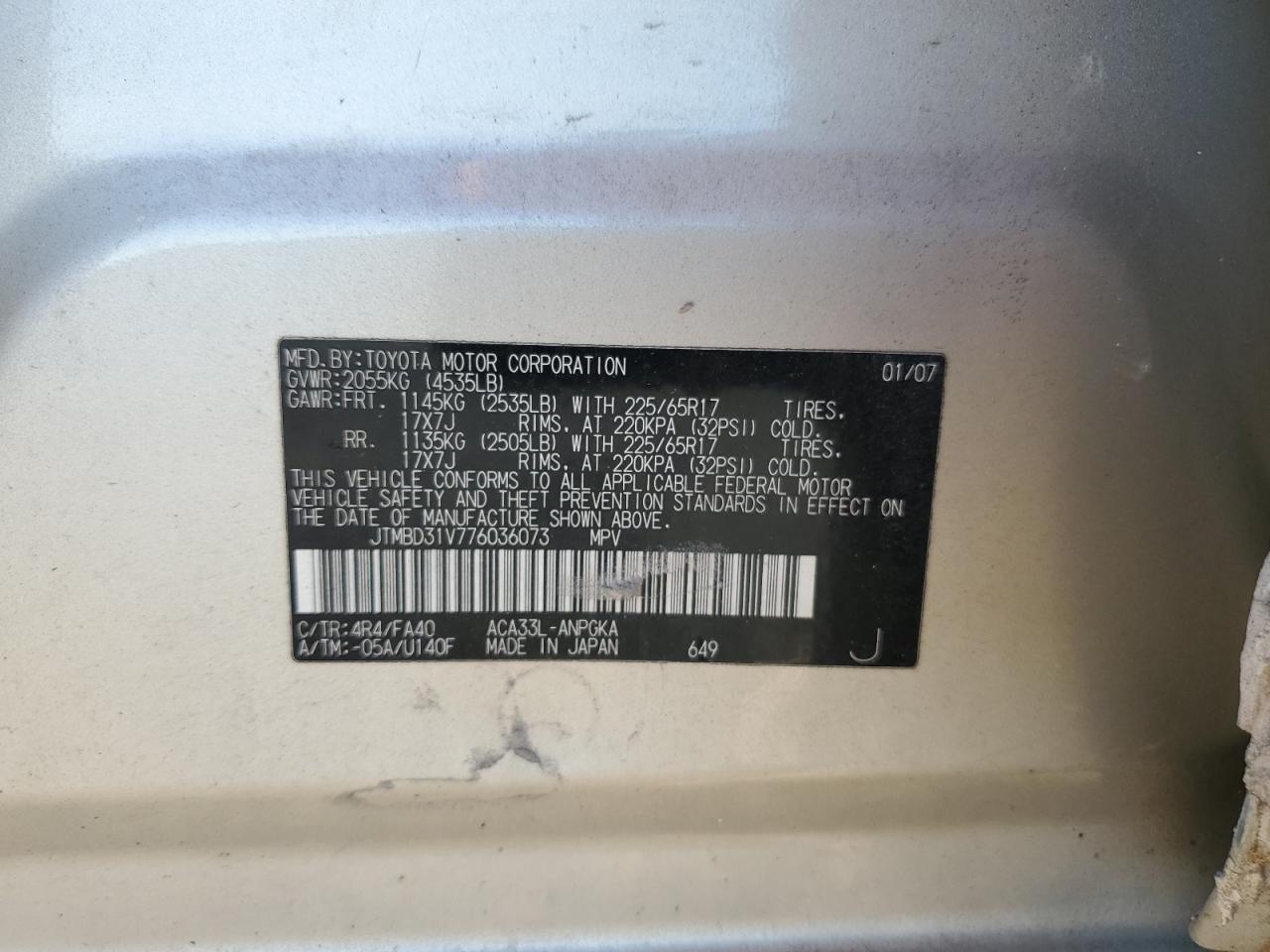 2007 Toyota Rav4 Limited VIN: JTMBD31V776036073 Lot: 79270114