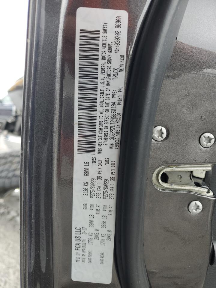 2017 RAM 1500 - Image 14