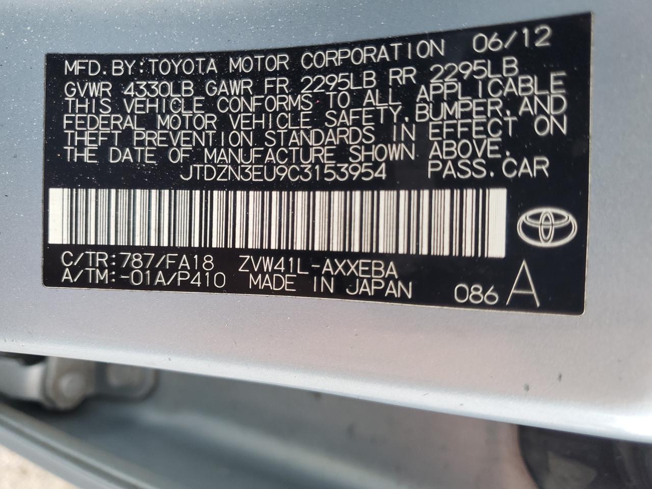 2012 Toyota Prius V VIN: JTDZN3EU9C3153954 Lot: 79713974