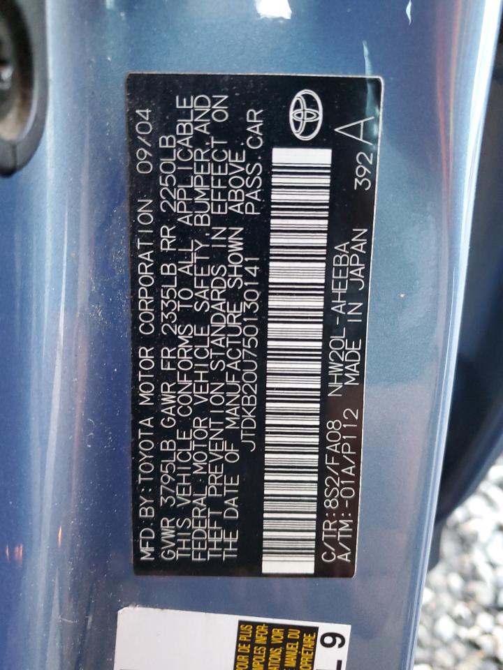 2005 Toyota Prius - Image 12