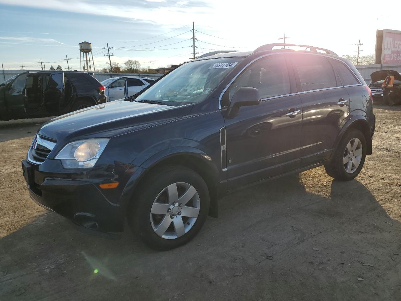 2008 Saturn VUE - Image 1