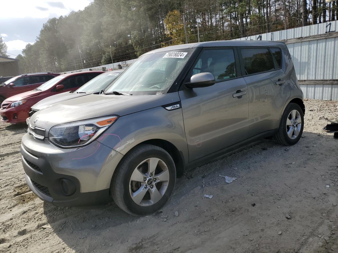 2019 Kia Soul - Image 1