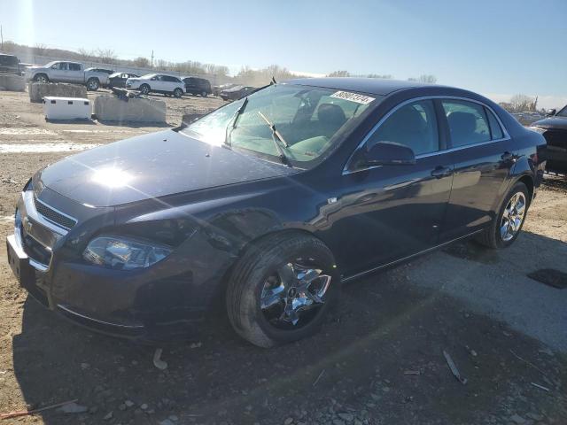 2008 Chevrolet Malibu 1Lt