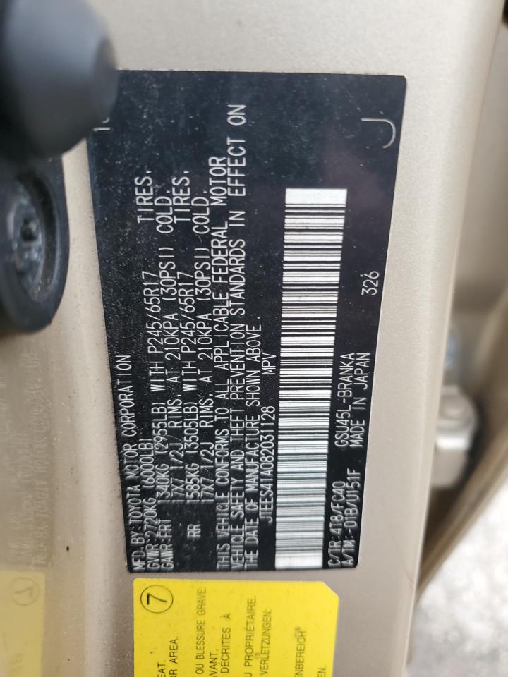 2008 Toyota Highlander VIN: JTEES41A082031128 Lot: 79647174