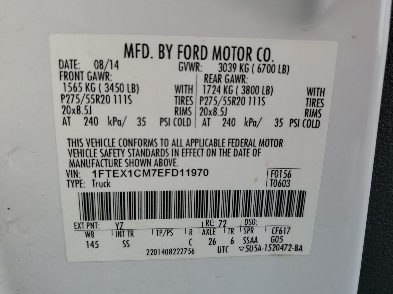 2014 Ford F-150 - Image 14