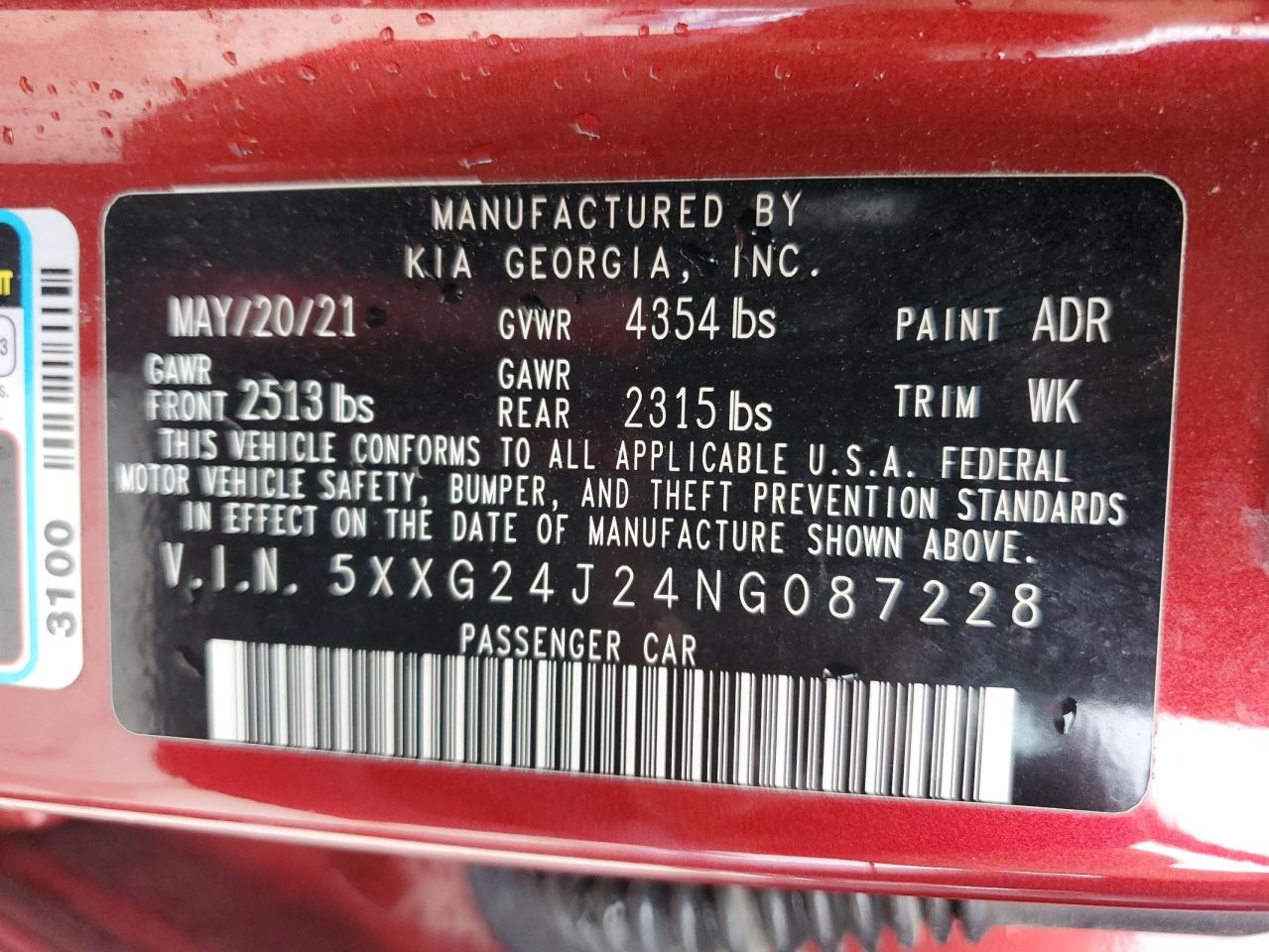 2022 Kia K5 - Image 12