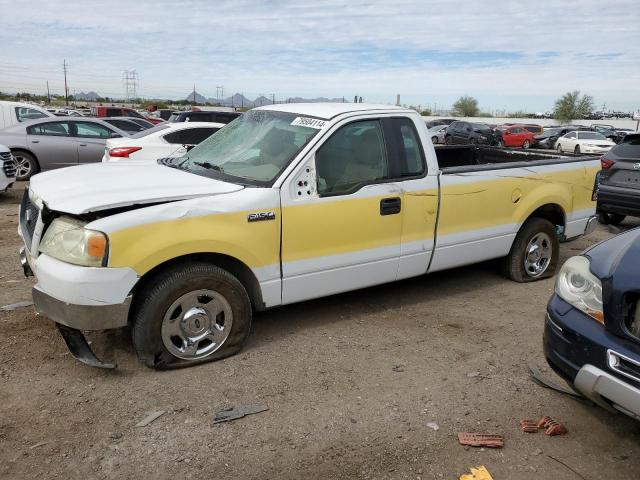 Tucson, AZ에서 판매 중인 2005 Ford F150  - Front End