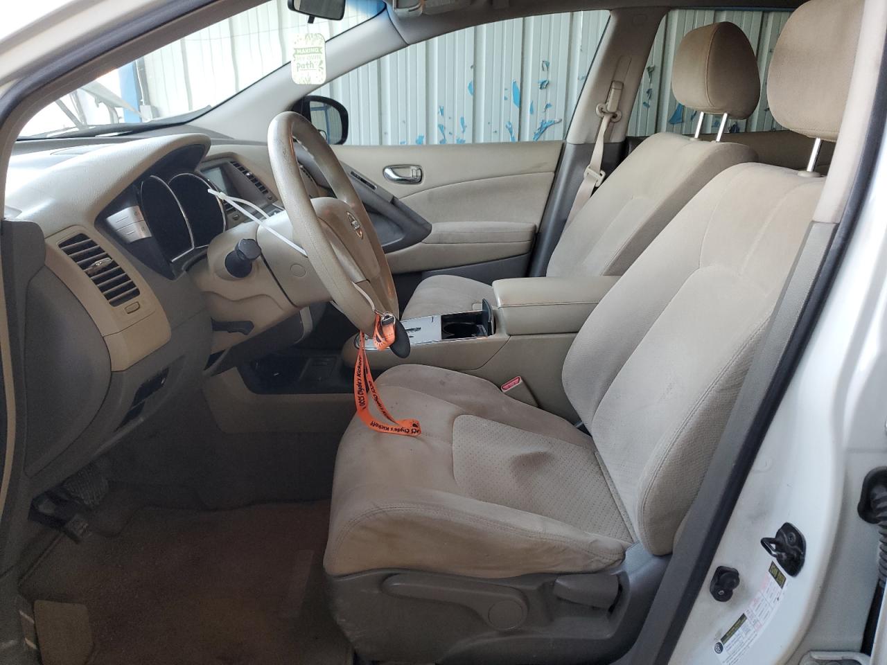 2009 Nissan Murano - Image 7