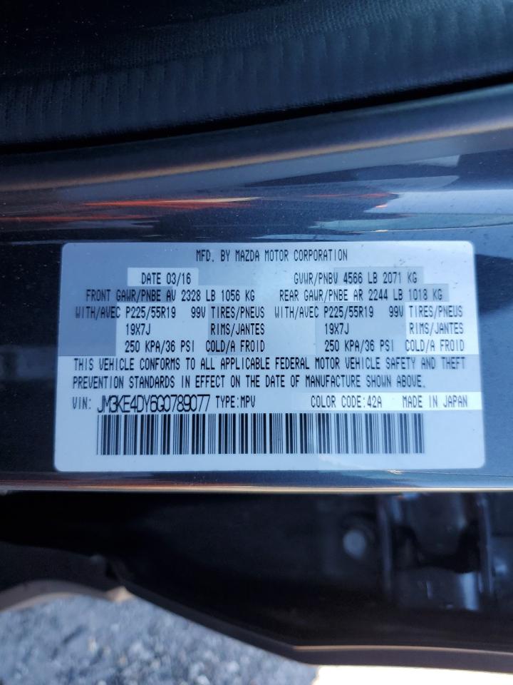2016 Mazda CX-5 - Image 13