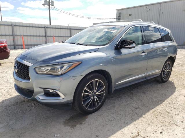  INFINITI QX60 2016 Сріблястий