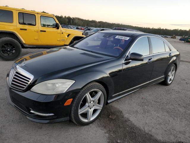 2010 Mercedes-Benz S 550 de vânzare în Harleyville, SC - Normal Wear