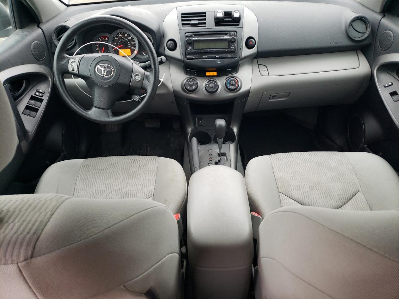2012 Toyota RAV 4 - Image 8