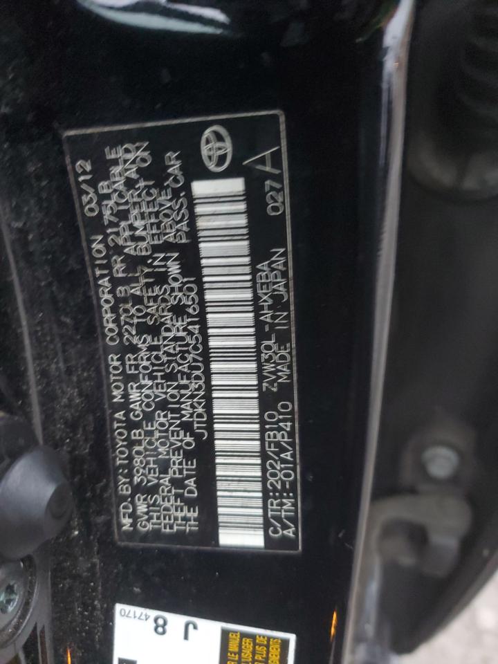 2012 Toyota Prius - Image 12