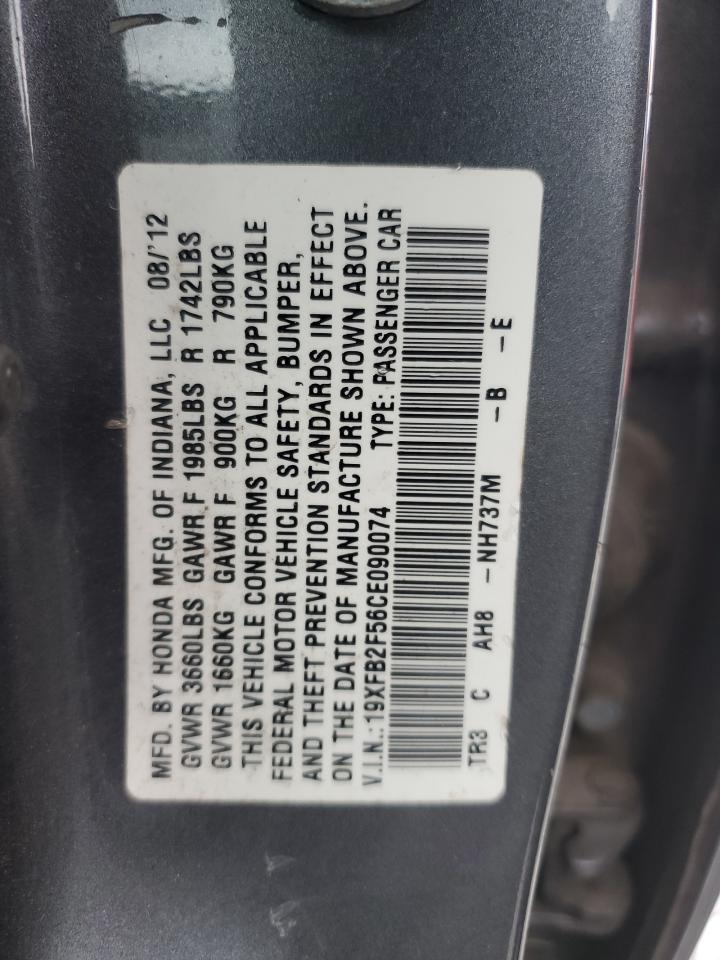 2012 Honda Civic - Image 12