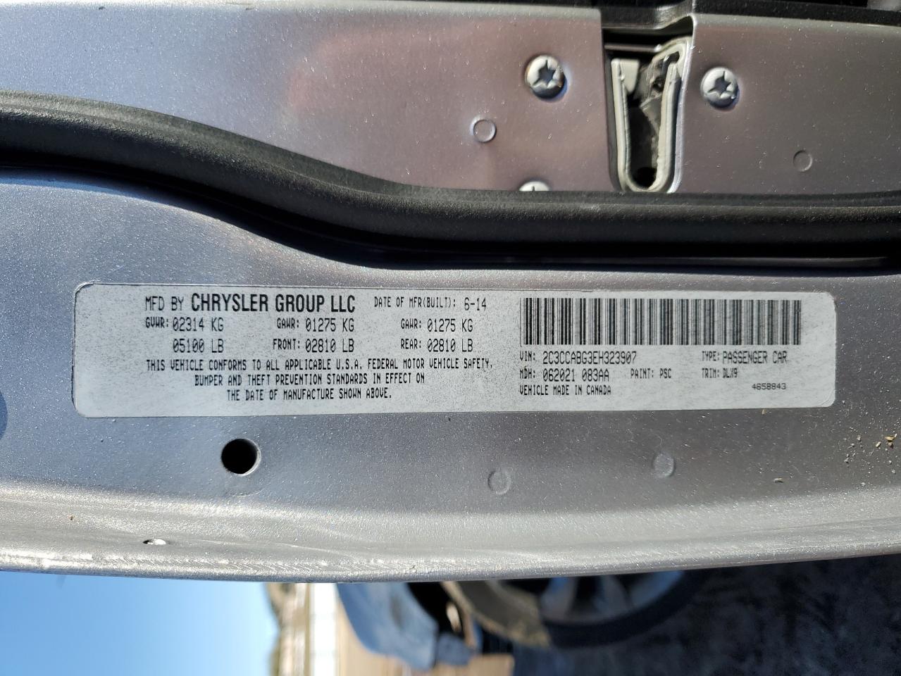 2014 Chrysler 300 - Image 15