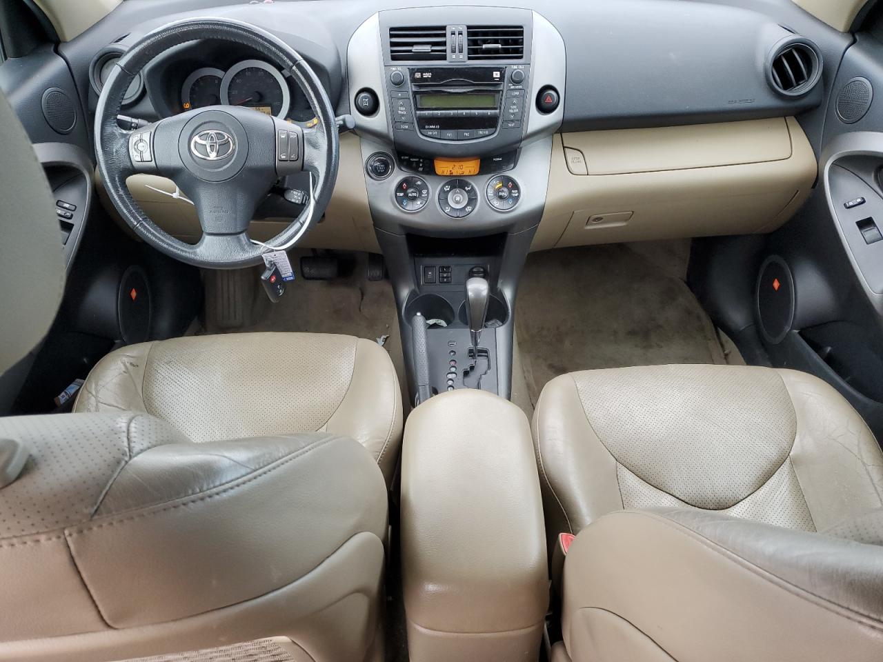 2011 Toyota RAV 4 - Image 8