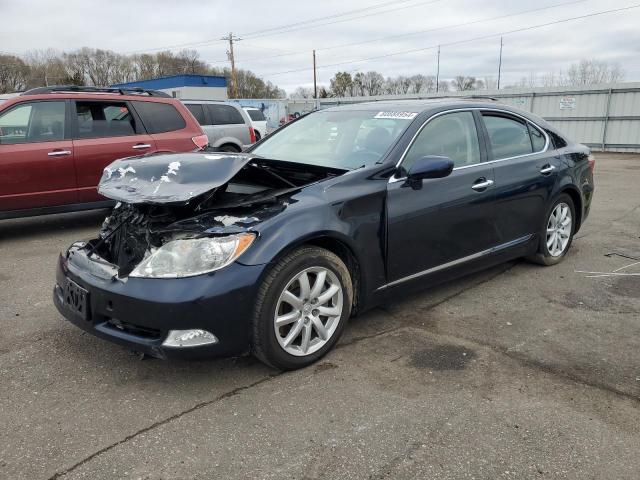 2009 Lexus Ls 460 en Venta en Ham Lake, MN - Front End