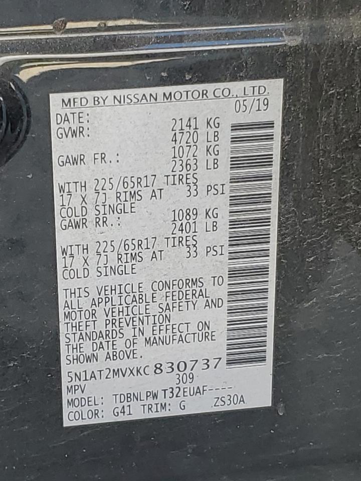 2019 Nissan Rogue - Image 13