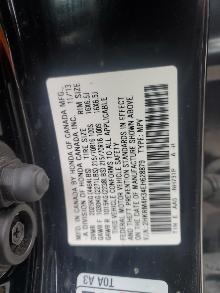 2014 Honda CR-V - Image 13